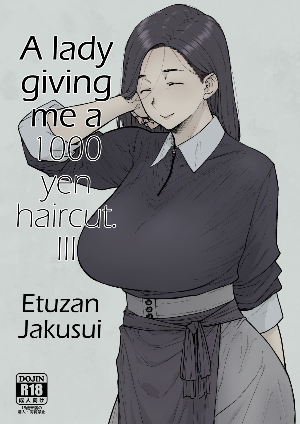 Hentai Manga Comic-A Lady Giving Me a 1000 yen Haircut 3-Read-1
